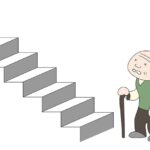 介護の時に使用する昇降階段とは？介護保険が適用されるのかも解説！